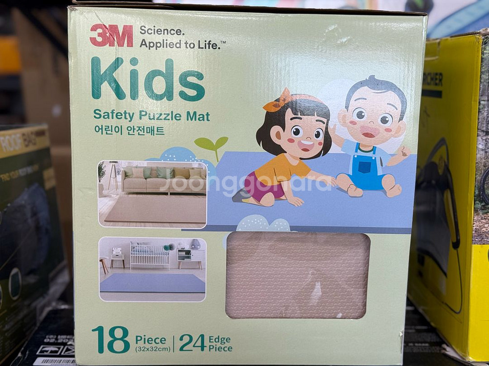 어린이 안전매트--1