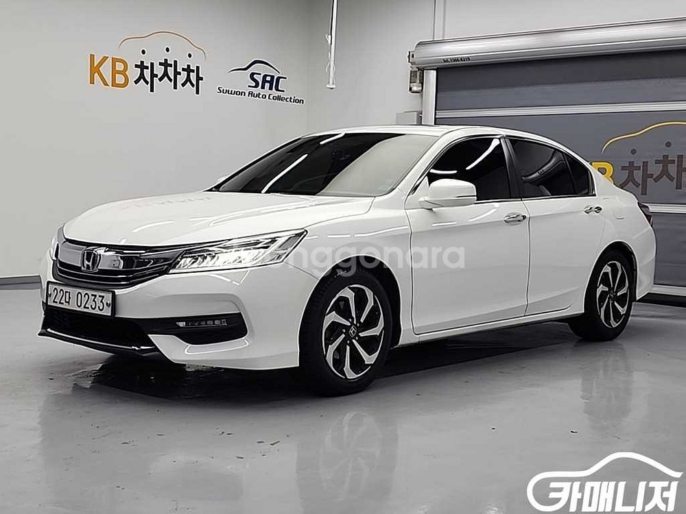 [혼다]올뉴어코드 2.4 9세대 #최저가도전--2