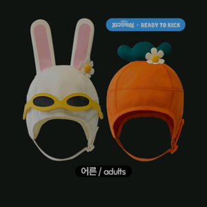 지락실 토롱이 수영모자 구매합니다