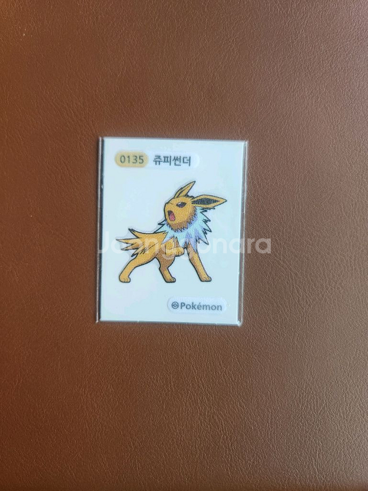 포켓몬 시즌2 쥬피썬더 띠부씰--0