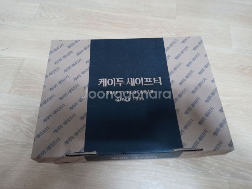 k2-11 안전화 270소가죽 kcs인증 새제품--6
