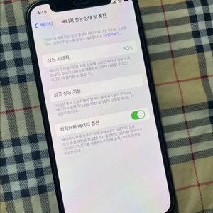 아이폰12미니 128 블랙 SSS급 배터리93퍼