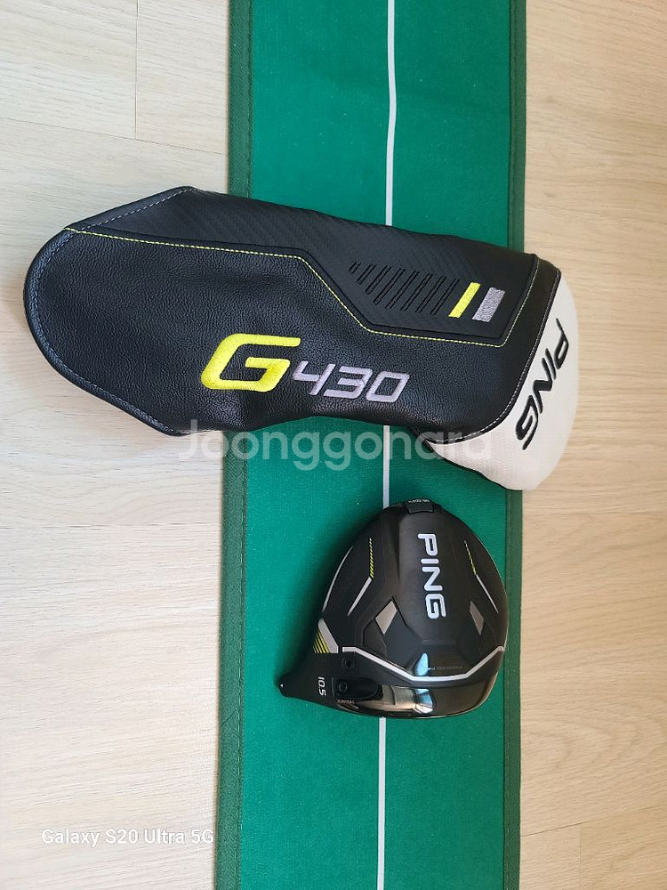 핑 G430 맥스10K 드라이버 10.5도 헤드--5