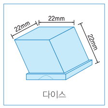 업소용 제빙기 아이스트로60VF--2