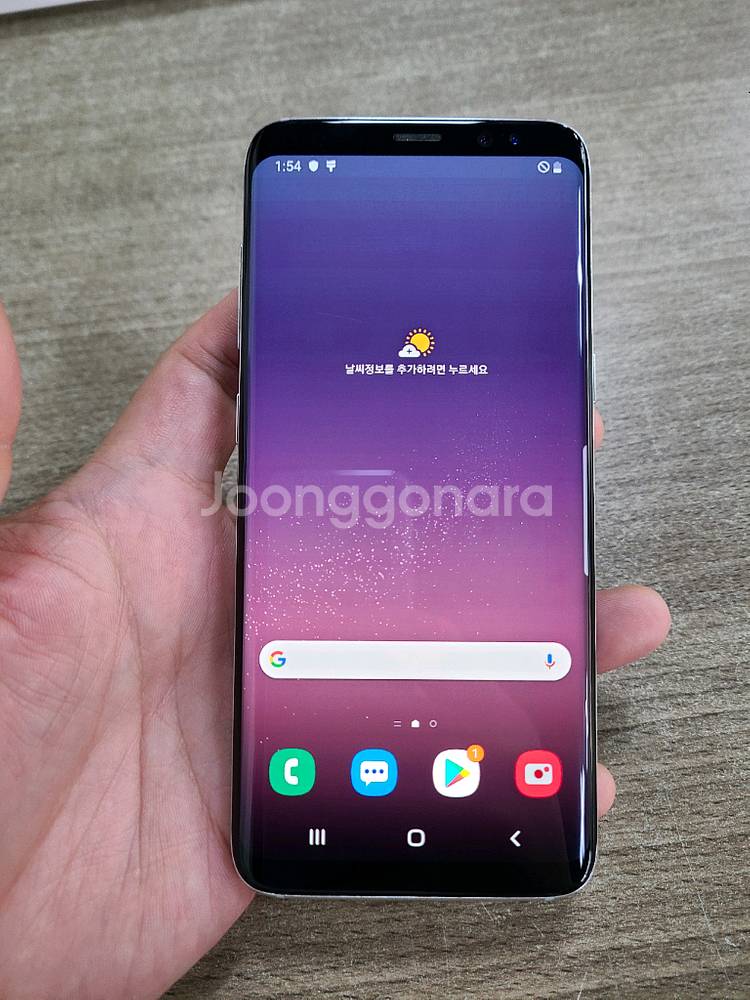 갤럭시S8 64G 중고폰 공기계--1