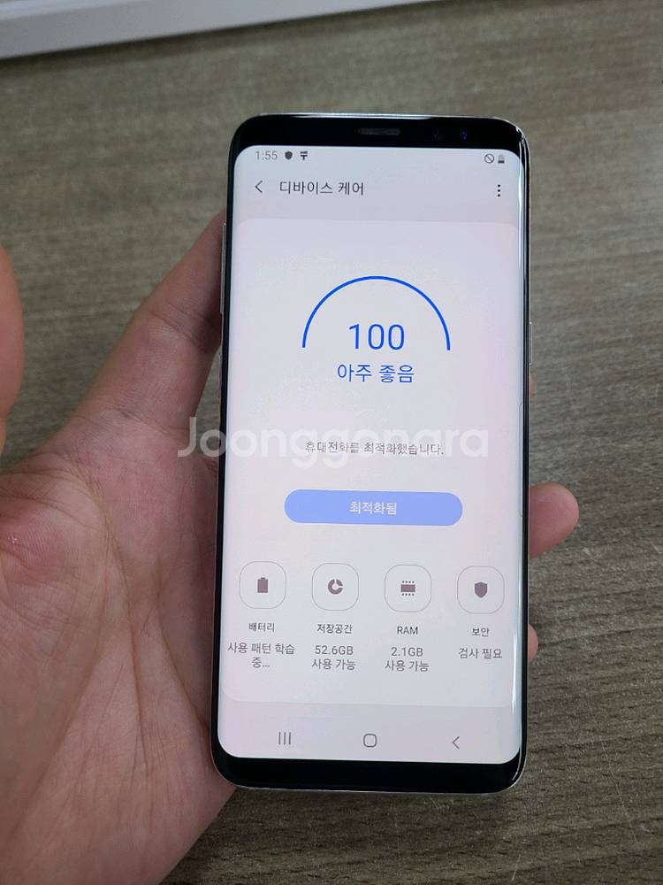 갤럭시S8 64G 중고폰 공기계--3