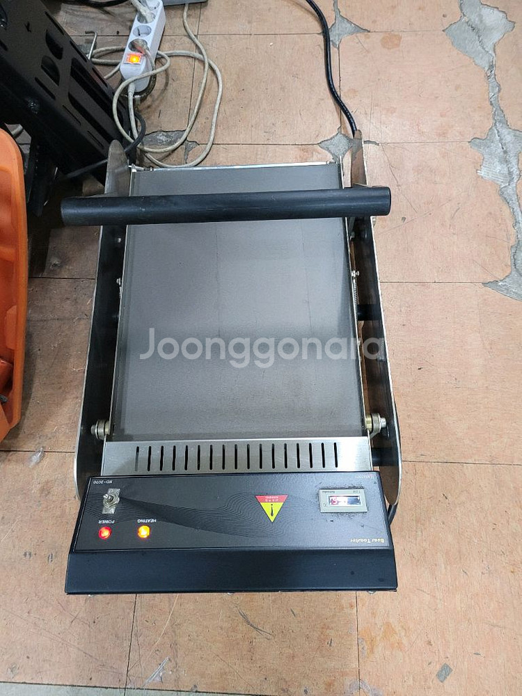 전기토스트기HD-2070--2