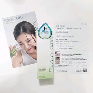 리브엠 엑소코어 카밍 텐션 앰플 30ml