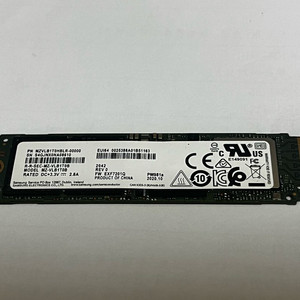 pm981a 1tb ssd 제품 팝니다