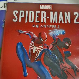 스파이더맨2 3.9 반값 택포