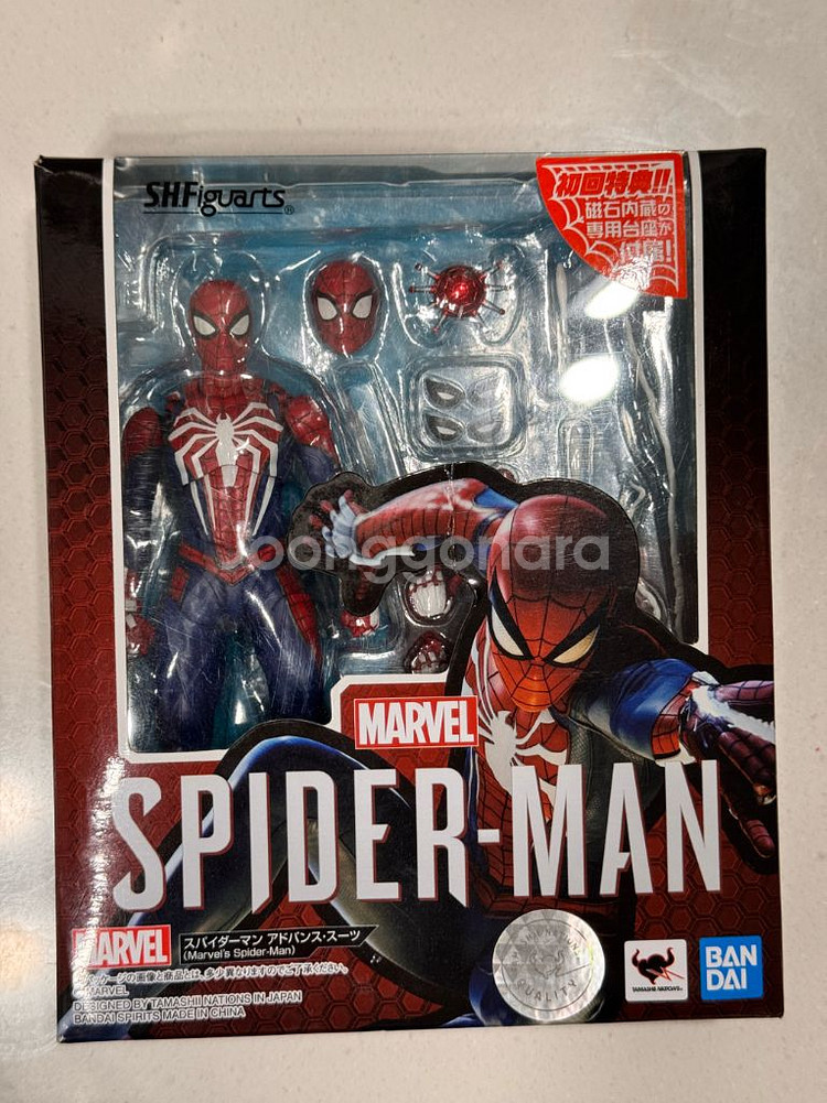 shf 스파이더맨 어드밴스드 슈트 ps4 하자품--0