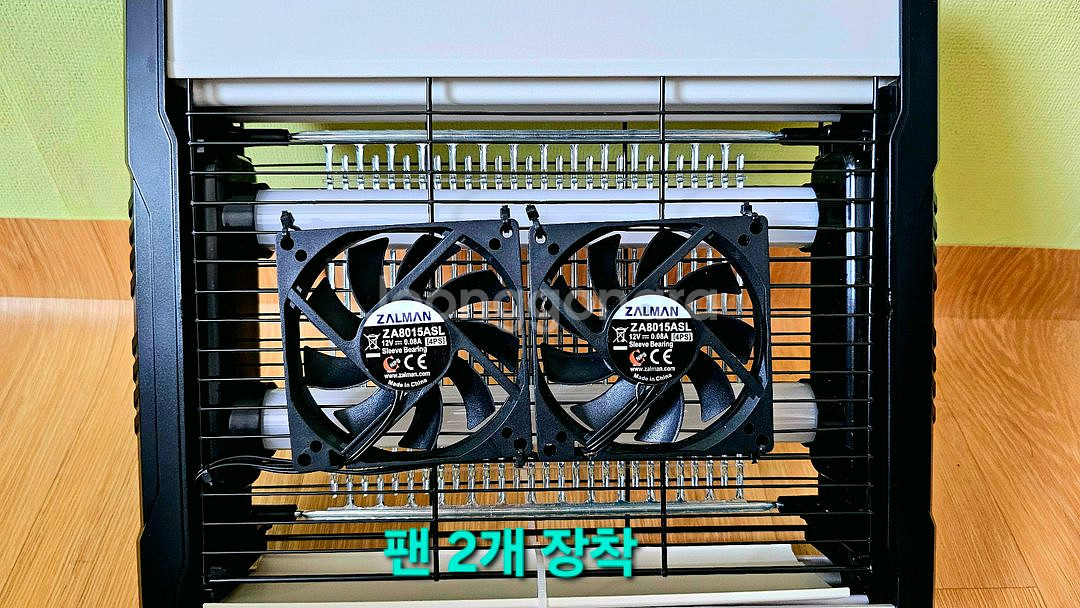 새것 전기 모기 퇴치기 팝니다--1