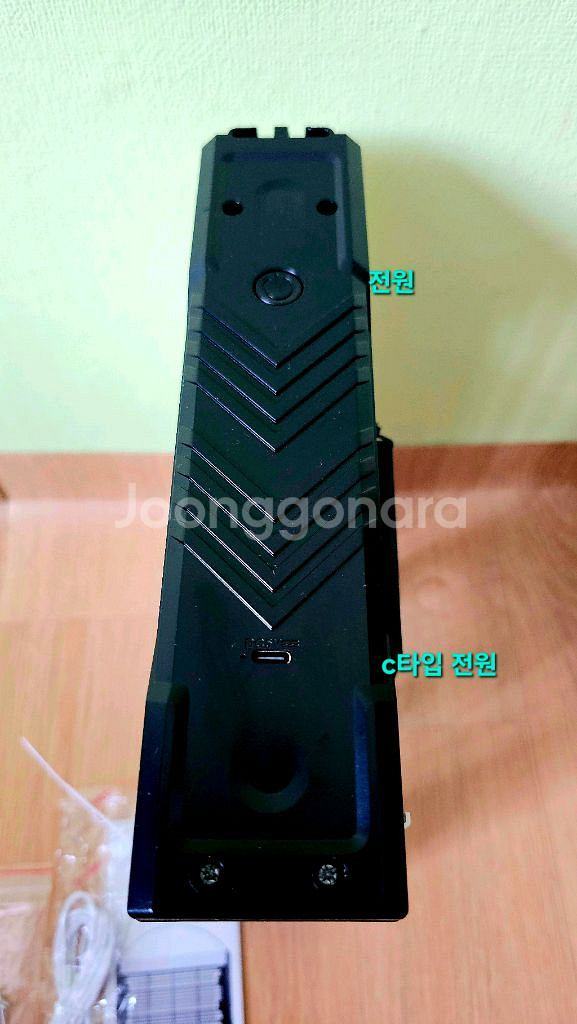 새것 전기 모기 퇴치기 팝니다--2