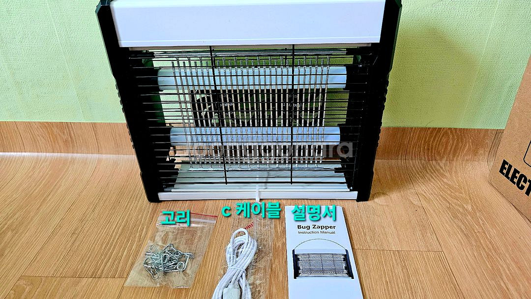 새것 전기 모기 퇴치기 팝니다--3