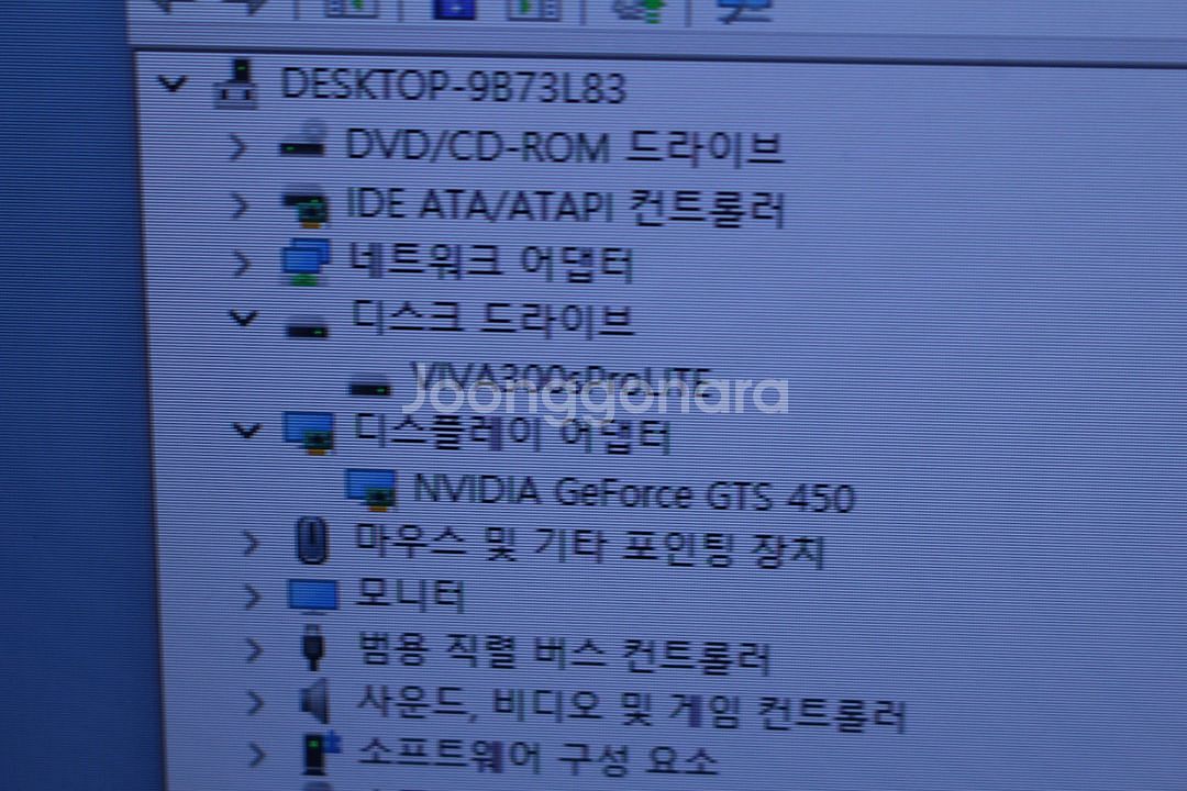 인텔 7세대 G4560 데스크탑 사무용 컴퓨터 팝니다--2