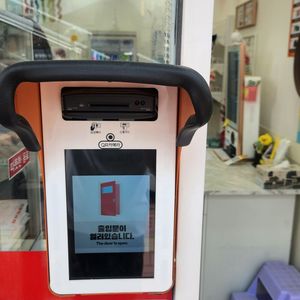 오더퀸 키오스크 + 출입인증기(24시무인)