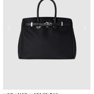 더름 제인백 구매해요