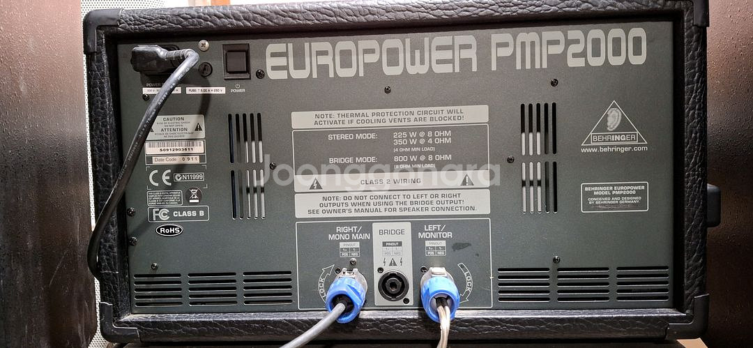 BEHRINGER PMP 2000 germany--4