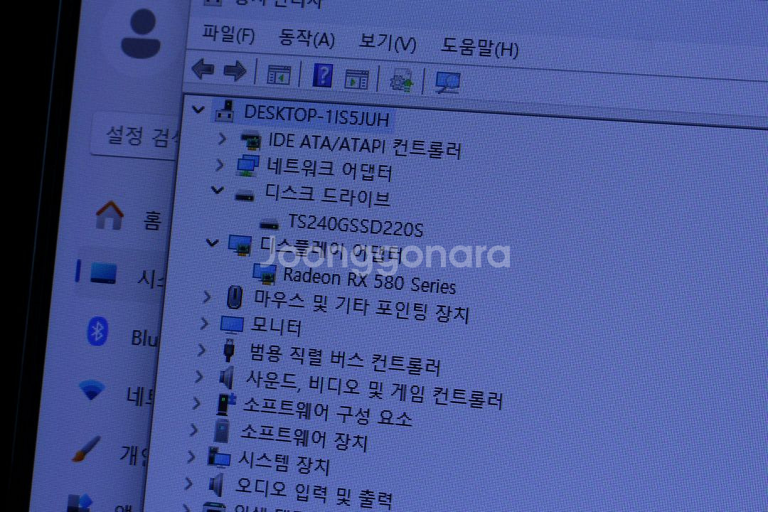i5 9400 라데온 RX580 컴퓨터 본체 팝니다--3