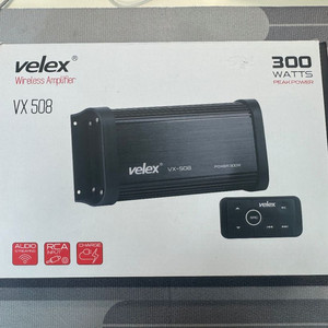 RMS 300W, 2채널, 내후성 해양 앰프 시스템
