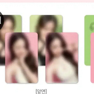 장원영 포카 메디큐브 25/7월 리미티드 에디션