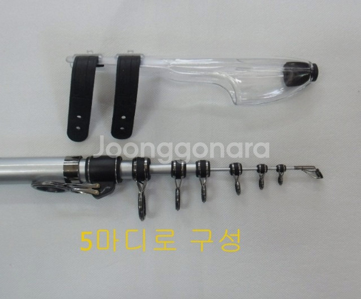 카본원투대30호-530 2대+11볼 7000번릴 2대--2