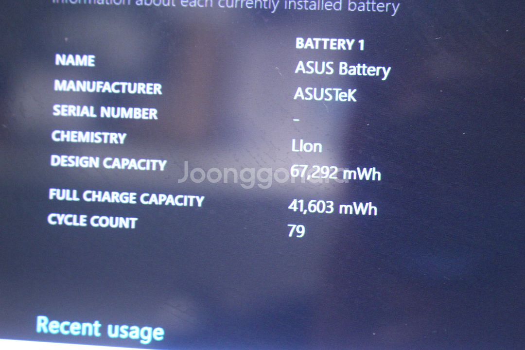 ASUS 젠북 13 UX363E 노트북 팝니다 (i7--5