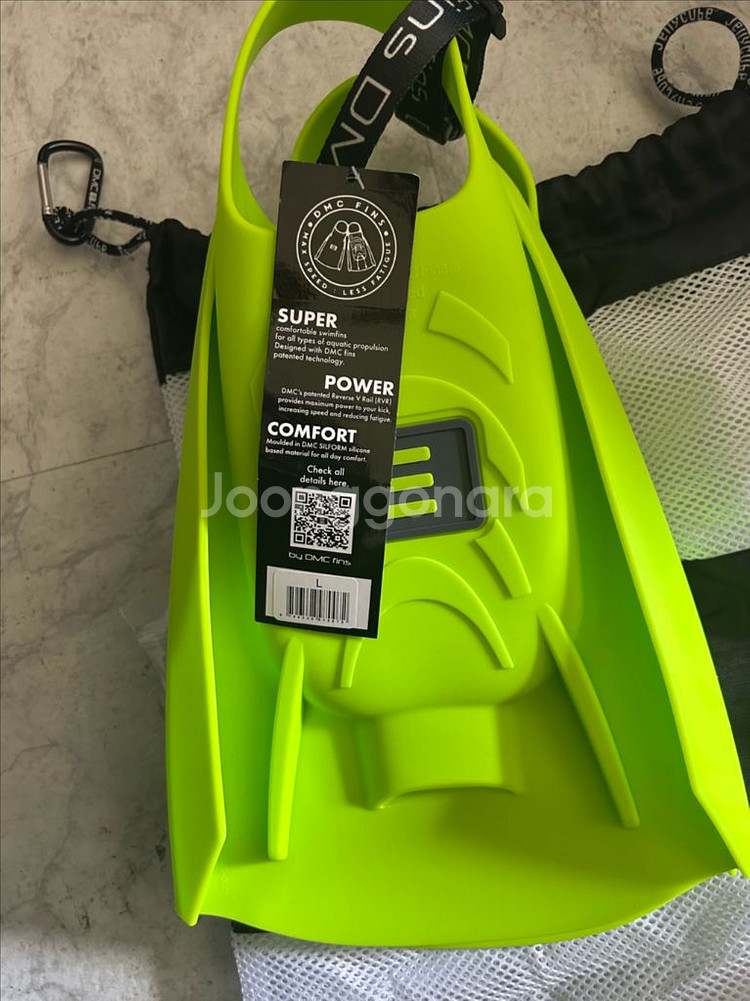 DMC 엘리트 핀 라임 L 새상품--0