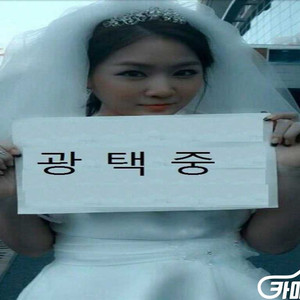 [현대]아반떼 AD 1.6 GDI 밸류 플러스 #최저가