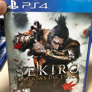 ps4 세키로 팝니다