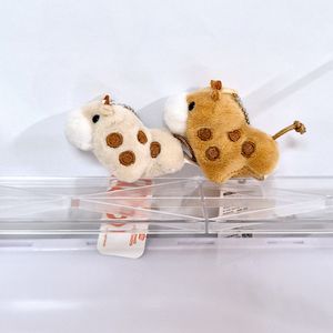아기 기린 미니 기린 인형 키링 가방고리 볼체인
