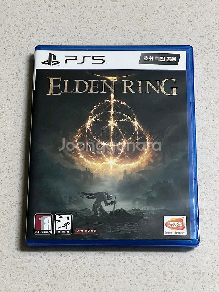 ps5 엘든링 팝니다--0