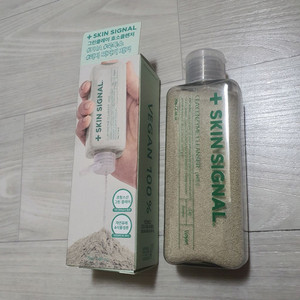 스킨시그널 그린클레이 효소클렌저 (글루타치온,PHA)