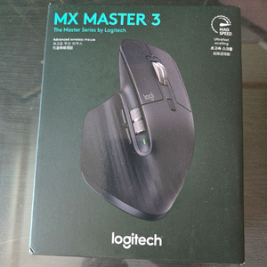 로지텍 마우스 mxmaster 3