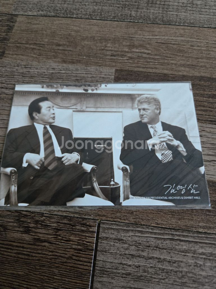 김영삼 대통령 우편엽서8장--0