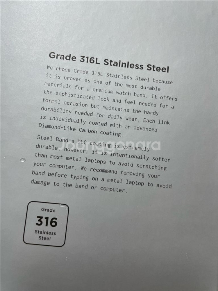 애플워치 노마드 링크브레이슬릿 42mm SS급--3
