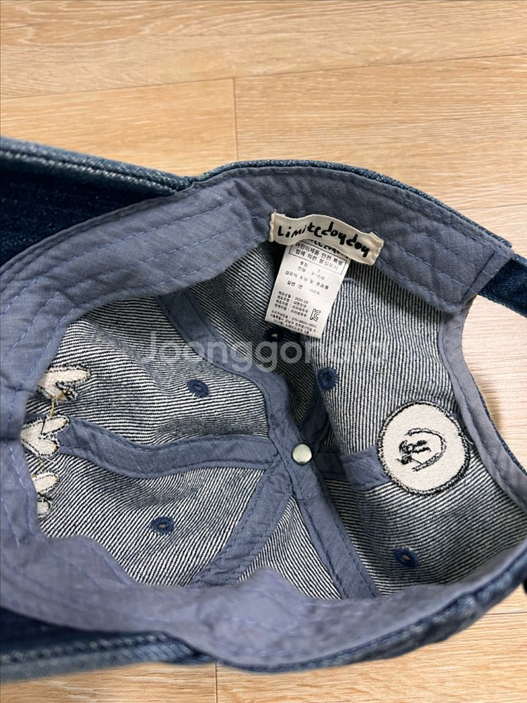 리미떼두두 데님 볼캡 s 3~6세--3