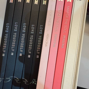 방탄소년단 방탄 앨범 양도