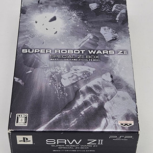 PSP 전용 일판 슈퍼 로봇대전 Z2 Box 중고