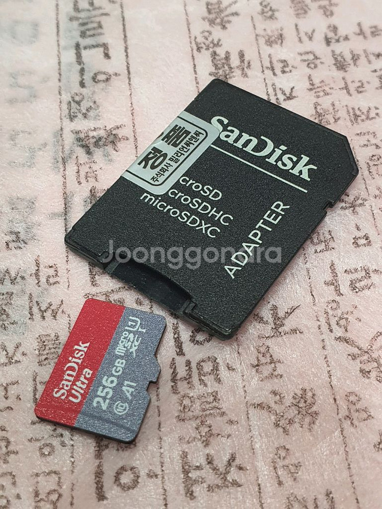 마이크로 SD 32 128 256 3개--5