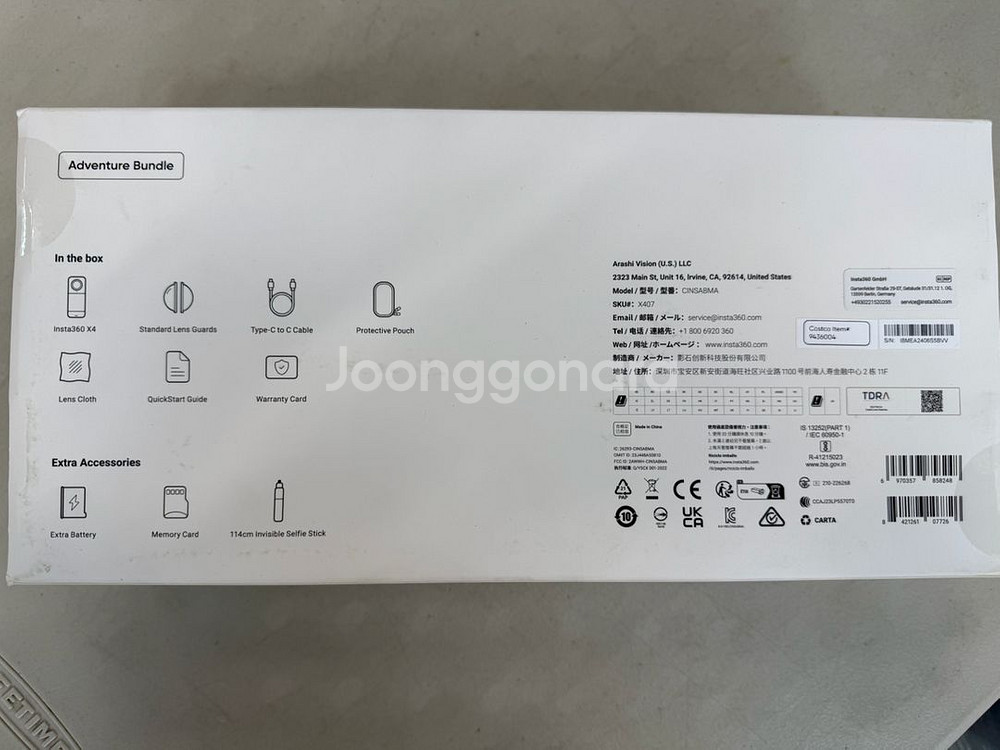 인스타360 X4 360도 촬영 액션캠--2