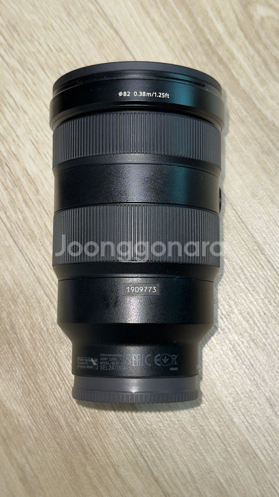 2470gm 풀박스 (+호야 uv필터) (네고가능)--5