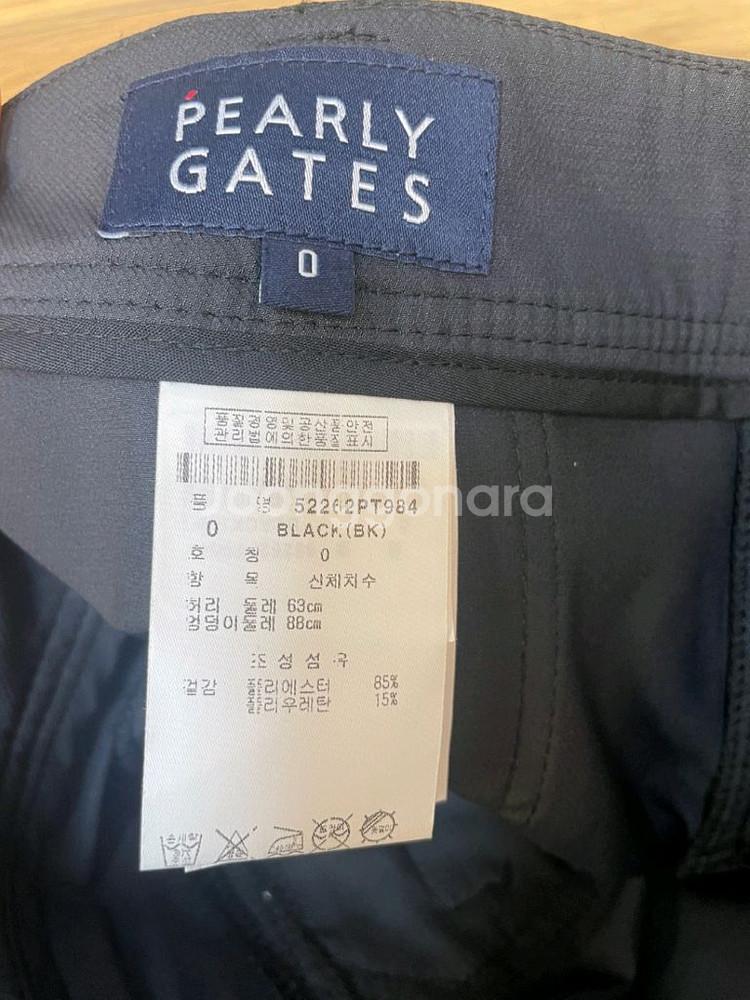 PEARLY GATES 여성 바지입니다모델명은 5226--7