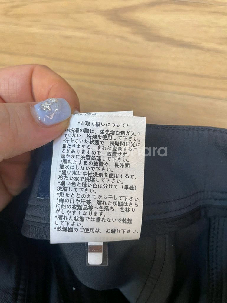 PEARLY GATES 여성 바지입니다모델명은 5226--5