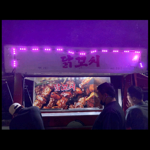 푸드트럭 임대 매매합니다
