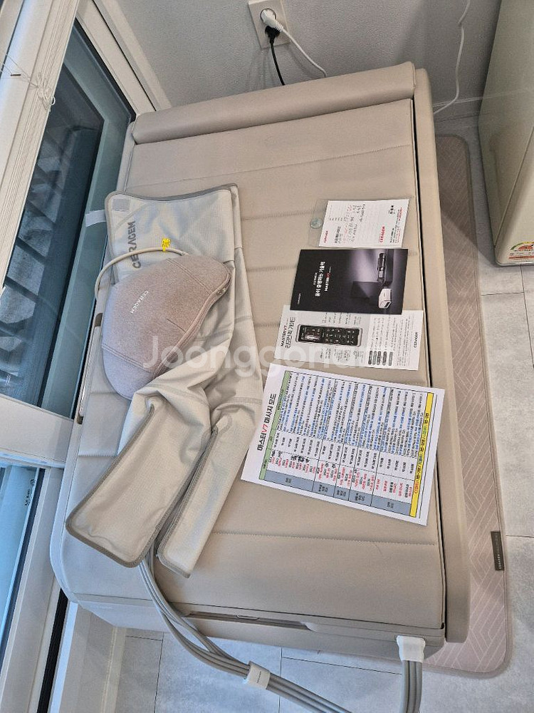 세라잼 마스터 전기종--1