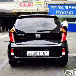 [기아]더 뉴 모닝 디럭스 #최저가도전