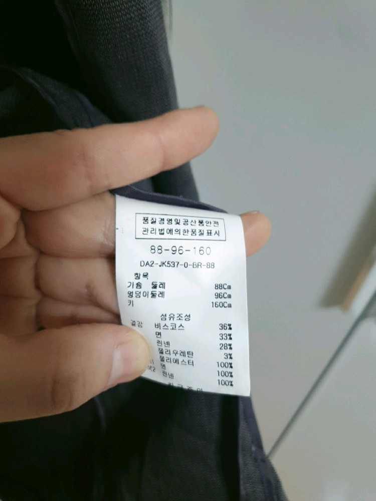 안지크/린넨자켓66/여성자켓66/여름자켓66 이미지