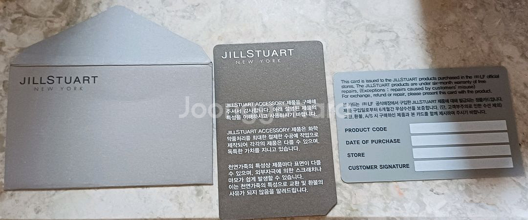 질스튜어트 블랙 토트백.가방 JILLSTUA--3