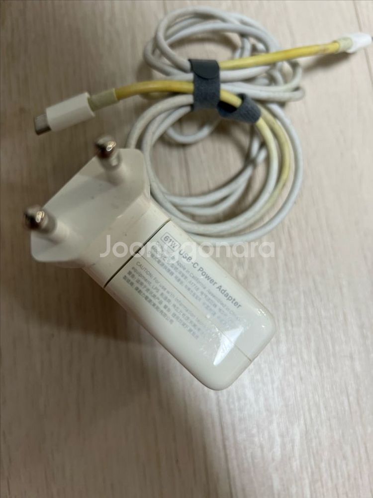 맥세이프 맥북 충전기 61w--0